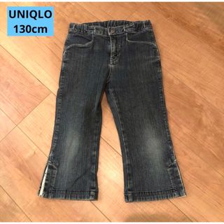 ユニクロ(UNIQLO)の【130cm】ユニクロ  ジーパン  ハーフパンツ(パンツ/スパッツ)