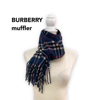 バーバリー(BURBERRY)のBurberry バーバリー　マフラー　ストール　ノバチェック　ウール　濃紺(マフラー/ショール)