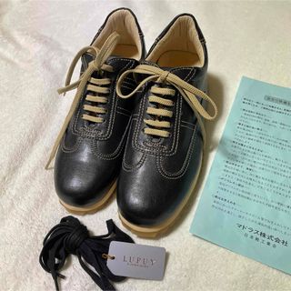 靴　LUPUY 黒　M  替え紐付き　ウォーキングシューズ　新品(ローファー/革靴)