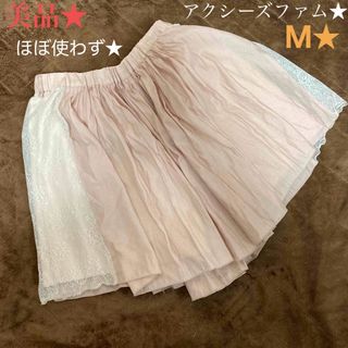 アクシーズファム(axes femme)の美品★アクシーズファム★キュロットスカート★M★裏地付★量産型★地雷系★ロリータ(キュロット)