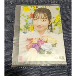 AKB48 カラコンウインク os盤特典生写真 山口結愛(アイドルグッズ)