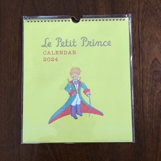 未使用、2024年、星の王子様、壁掛けカレンダー(カレンダー/スケジュール)
