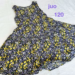 シマムラ(しまむら)のしまむら　juo ワンピース　ノースリーブ　花柄　120(ワンピース)