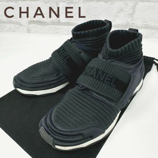 レア❣️CHANEL シャネル　靴　スニーカー　シューズ