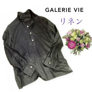 ギャルリーヴィー(GALERIE VIE)のGWセール15％オフ❤TOMORROWLAND GALERIE VIE✨シャツ(シャツ/ブラウス(長袖/七分))