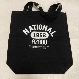 新品　ナショナル麻布　ショッピングバッグ　エコバッグ　ブラック　コットン(トートバッグ)