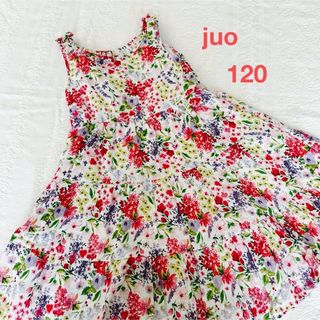 シマムラ(しまむら)のしまむら　juo ワンピース　ノースリーブ　花柄　120(ワンピース)