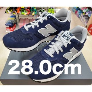 ニューバランス(New Balance)のニューバランス ML565 EN1 28.0cm カジュアルスニーカー(スニーカー)