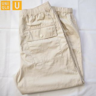 ユニクロ(UNIQLO)のS ワイドフィットジョガーパンツ uniqlo u(その他)