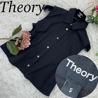 セオリー(theory)のセオリー レディース スリーブレスシャツ クロップド丈 ブラック 黒 美品 S(シャツ/ブラウス(半袖/袖なし))