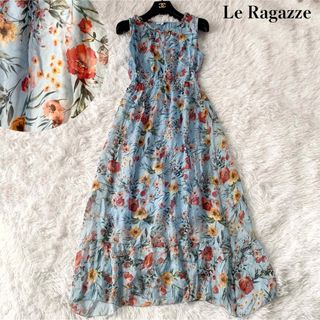 Le Ragazze 花柄フレアロングワンピース フラワー シルク混 イタリア製(ロングワンピース/マキシワンピース)