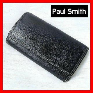 ポールスミス(Paul Smith)の【美品】Paul Smith 4連キーケース ブラック 黒 ポールスミス 5(キーケース)