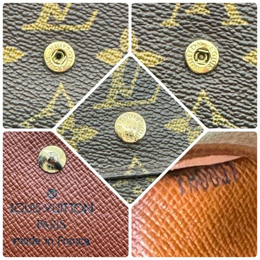 LOUIS VUITTON(ルイヴィトン)のルイヴィトン モノグラム ポルトモネ ビエ カルトクレディ 折り財布 Wホック レディースのファッション小物(財布)の商品写真