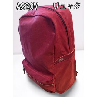 アッソブ(AS2OV)のAS2OV アッソブ リュック(リュック/バックパック)