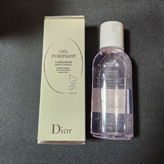 ディオール(Dior)のハンドローション(ハンドクリーム)