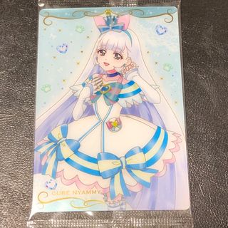 バンダイ(BANDAI)のプリキュアウエハース9  キュアニャミー(シングルカード)