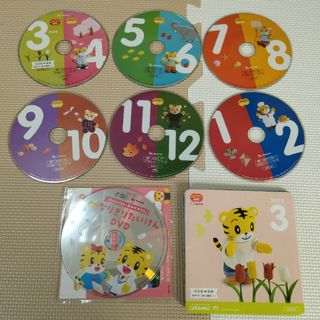 こどもちゃれんじ　DVD ぽけっと　セット(キッズ/ファミリー)