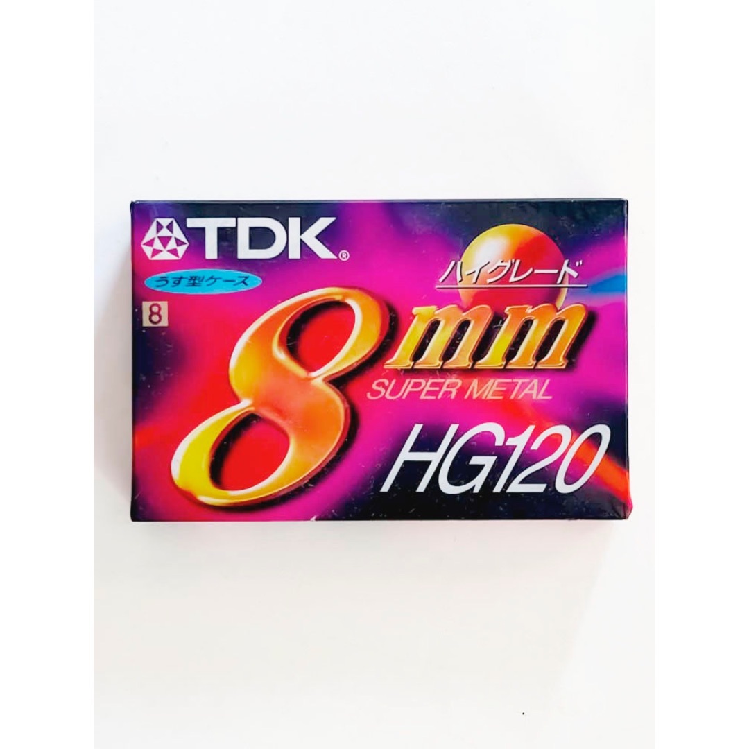 TDK HG120　ハイグレード　8mmビデオテープ　未開封 未使用 スマホ/家電/カメラのテレビ/映像機器(その他)の商品写真