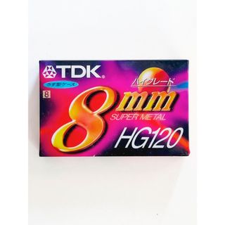 TDK HG120　ハイグレード　8mmビデオテープ　未開封 未使用(その他)