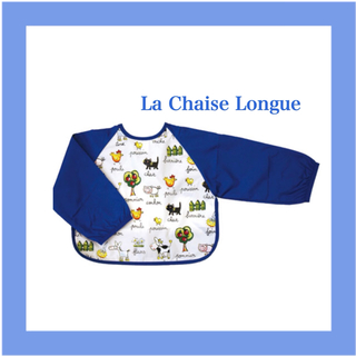 ラシェーズロング(La Chaise Longue)のLa Chaise Longue★エプロン 80-90(その他)