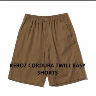 フリークスストア(FREAK'S STORE)のケボズ KEBOZ CORDURA TWILL EASY SHORTS(ショートパンツ)