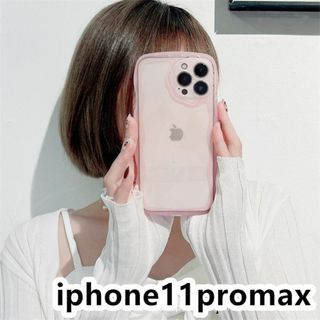 iphone11promaxケース 透明 波型花 ピンク105(iPhoneケース)