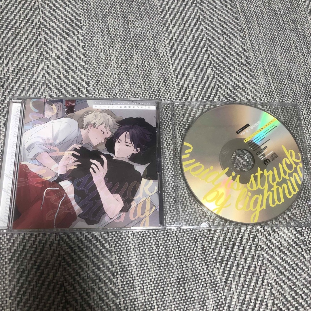 キューピッドに落雷 鈴丸みんた ドラマCD 特典トークCD エンタメ/ホビーのCD(アニメ)の商品写真