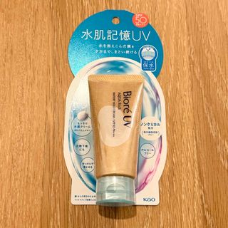 Biore - ビオレUV アクアリッチウォータリーホールドクリーム　日焼け止め