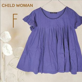 チャイルドウーマン(CHILD WOMAN)のb4153【チャイルドウーマン】半袖チュニックカットソー青フレンチスリーブ可愛い(チュニック)