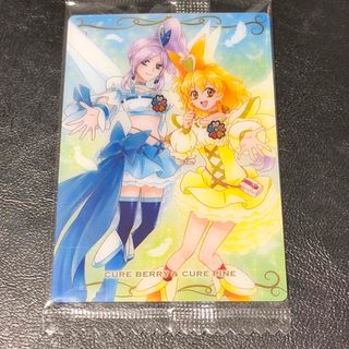 バンダイ(BANDAI)のプリキュアウエハース9 キュアベリー&キュアパイン(シングルカード)