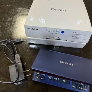 シャープ(SHARP)のシャープ PW-SB3-K カラー電子辞書 Brain ネイビー系(電子ブックリーダー)