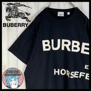 バーバリー(BURBERRY)の【超絶人気モデル】バーバリーロンドン ホースフェリー 即完売モデル Tシャツ(Tシャツ/カットソー(半袖/袖なし))