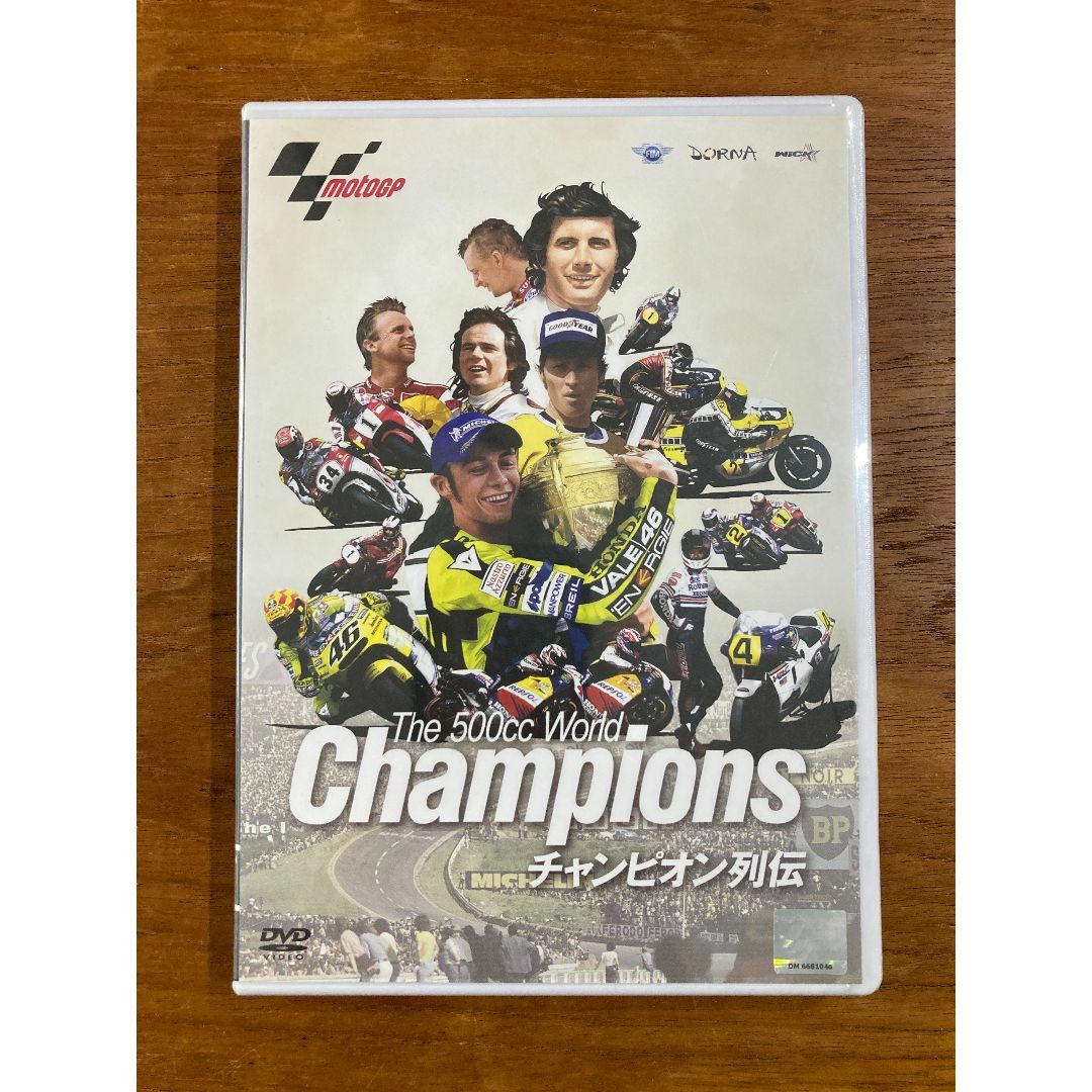 【新品未開封】500cc World Champions チャンピオン列伝 エンタメ/ホビーのDVD/ブルーレイ(ドキュメンタリー)の商品写真