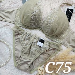 №706【C75】ピュアリーフシアーチュールブラジャー&フルバックショーツ(ブラ&ショーツセット)