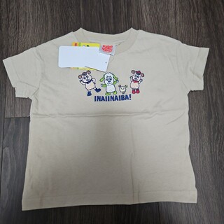 ★新品★いないいないばあ 半袖 Tシャツ 100サイズ(Tシャツ/カットソー)