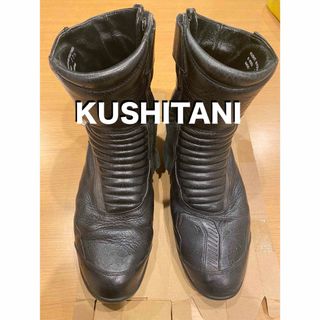 KUSHITANI - クシタニkushitani ネオブーツK-4532Z NEO BOOTS27.5