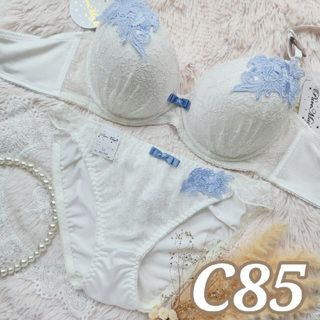 №707【C85】エレガンスフラワー付きレースブラジャー&フルバックショーツ(ブラ&ショーツセット)