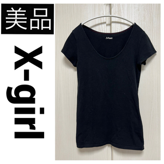 X-girl - 【美品】 X-girl 半袖 Tシャツ カットソー プルオーバー ブラック S