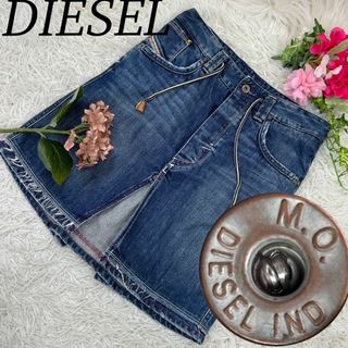 ディーゼル(DIESEL)のディーゼル レディース 膝丈 スカート デニム デニスカ インディゴ M 27(ひざ丈スカート)