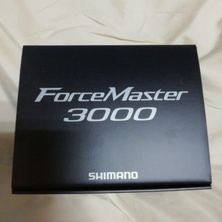 シマノ(SHIMANO)のシマノ22フォースマスター3000新品未使用送料無料(リール)