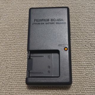 フジフイルム(富士フイルム)のFUJIFILM 富士フィルム BC-45A バッテリーチャージャー NP-45(コンパクトデジタルカメラ)