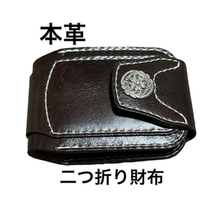 二つ折り財布　ハンドメイド(折り財布)