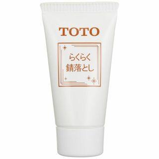 TOTO お掃除グッズ らくらく錆落し EKL00036(洗剤/柔軟剤)