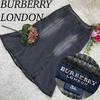 バーバリー(BURBERRY)のバーバリーロンドン レディース デニム ロングスカート タイト 黒 S 36(ロングスカート)