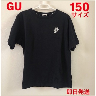 GU - セール価格 ジーユー Tシャツ  150 黒 半袖 ブラック ワンポイント