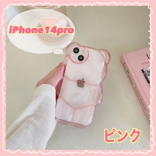 iPhone14pro iPhoneケース クリア くま スマホケース(iPhoneケース)