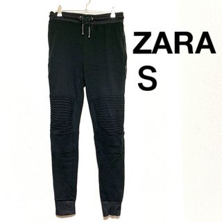 ザラ(ZARA)の【ZARA】ジョガーライダースパンツ　スキニー(ワークパンツ/カーゴパンツ)