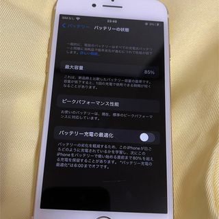 アイフォーン(iPhone)のiPhone7 本体 初期化して発送(スマートフォン本体)