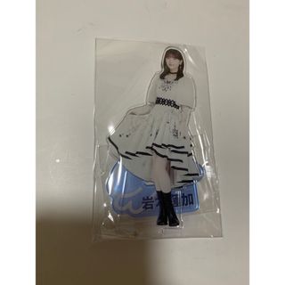 ノギザカフォーティーシックス(乃木坂46)の乃木坂46 岩本蓮加　アクリルスタンド　アクスタ　山下美月卒業コンサート(アイドルグッズ)