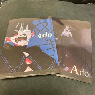 Ado クリアファイル